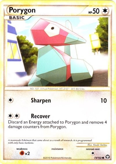 Porygon - 73/102 - Common NM, English Pokemon Triumphant