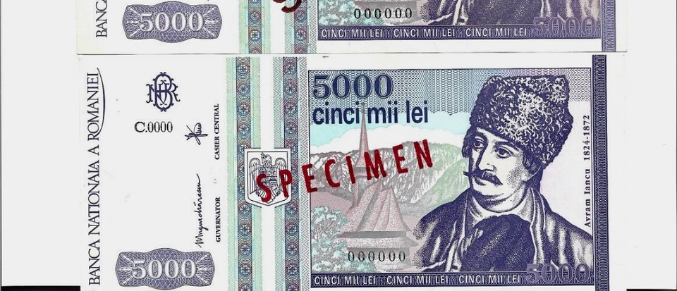 ROMANIA 5000 LEI P-104 1993 C 000000 UNC SPECIMEN 1 Pcs Romanian RARE BANK NOTE - Image 4 of 4