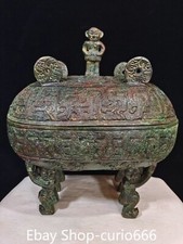 9'' Old Shang Dynasty Bronze Ware Dragon Beast Pattern Person 4 Legs Zun Pot Jar