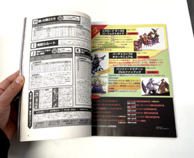 Issue 31st Jan Vol.2 - SEGA SATURN MAGAZINE - King of Fighters Kyo Cover (1997)