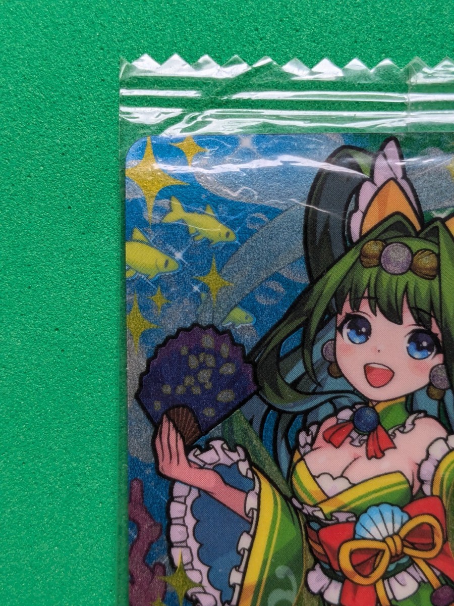 OTOHIME MONSTER STRIKE Wafer Card BANDAI 2018 Ⅶ-11 Japanese Game