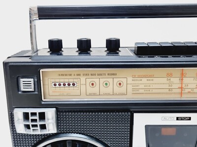 Vintage Trident Boombox CX-449F Cassette Player 🌈 Super Rare