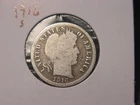 1916-S BARBER DIME G ORIGINAL COIN POPULAR DATE PQ SHIPS FREE