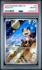 PSA 10 2025 Pokemon Meowth Chinese Exclusive Gem Pack Vol.3 02 07/07 Gem Mint