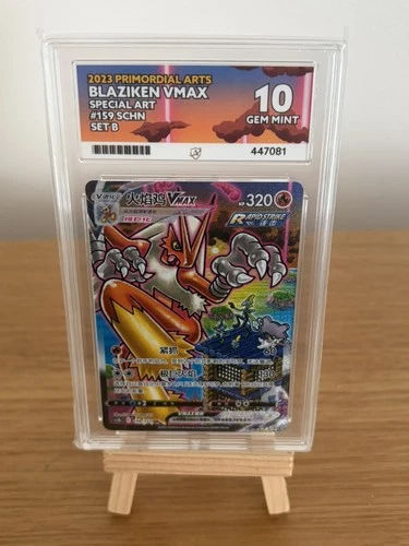 Blaziken VMAX 159/122 ACE graded card