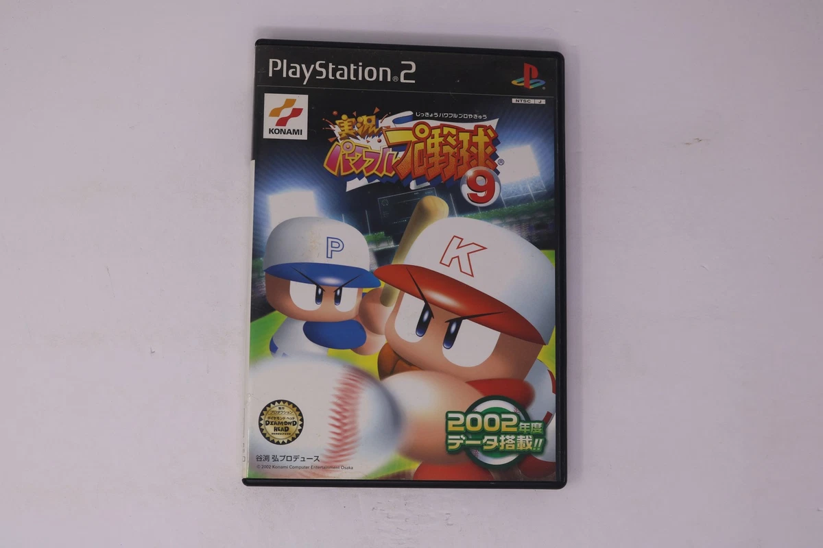 Sony PlayStation 2 Baseball NTSC-J (Japan) Video Games for sale | eBay