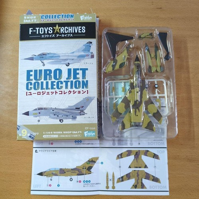 #ad #ad F toys EURO JET COLLECTION TORNADE SAUDI ARABIA AIR FORCE #86fa69 $102.50