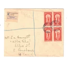 NEW ZEALAND 1935 1d HEALTH x 4 on Registered FDC,cds REMUERA to STH BRISBANE