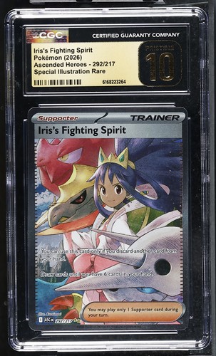Iris's Fighting Spirit graded CGC 10 for sale on eBay