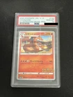 Pokemon Japanese Charizard Illustration Grand Prix #143 Gem Mint PSA 10
