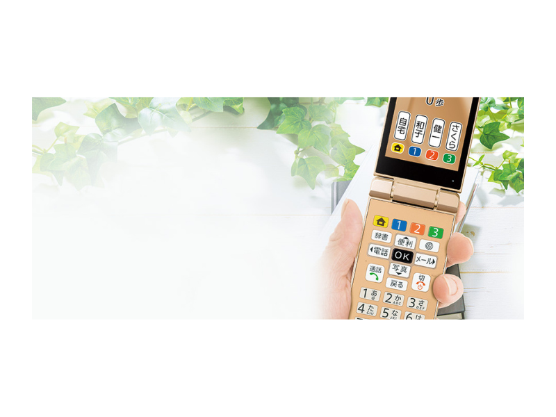 AQUOS - こんぶ $_57.PNG?set_id=880000500F