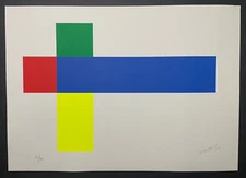 WALDO DIAZ-BALART. Serigraphy. 2019.  Signed. 60/90.  Graphic Art. Cuban Art