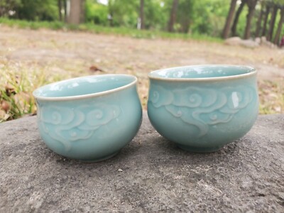 RARE FIND, 2PCS, Authentic Longquan Small Celadon Tea Cup, Cloud Pattern 1.35oz