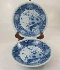 Vtg 2 Sunflower Butterfly 8" Salad/Cereal Bowls Ceramic Blue & White Asian