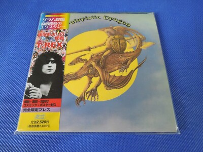 T.Rex LPレコードFuturistic Dragonほか3枚セット s-l400.jpg