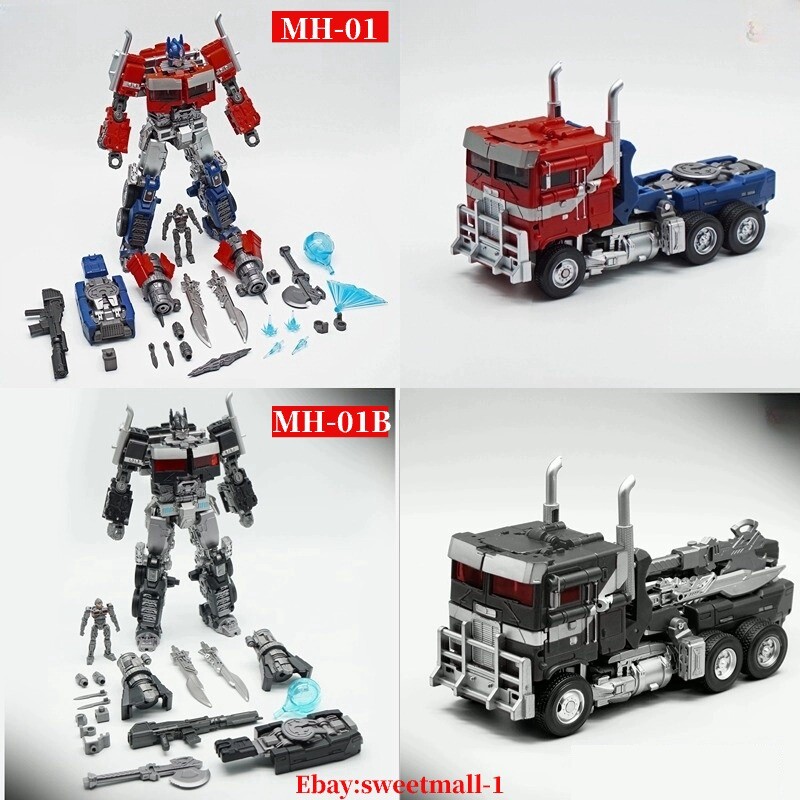 その他 Hueramune toy MHZ TOYS MHM-01 SUPREME COMMANDER MHM-01B OP 20cm Figure With