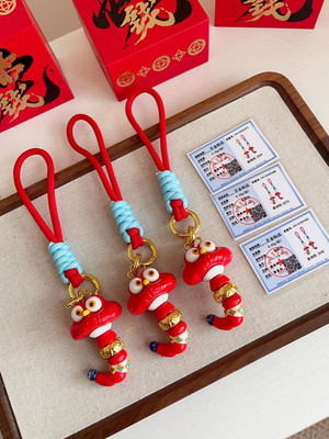Cute Cartoon Frog Keychain Pendant Bag Charm Key Ring Backpack Accessory Gift