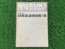 GSX250E-3 Parts List Suzuki Official Motorcycle Service Manual GJ51B-100065~...