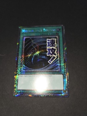 RA05-EN112 Mystical Space Typhoon Variant Art Starlight Rare 1st Ed YuGiOh