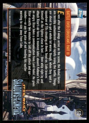 1996 Topps スターウォーズ シャドウズオブザエンパイア 6パック Star