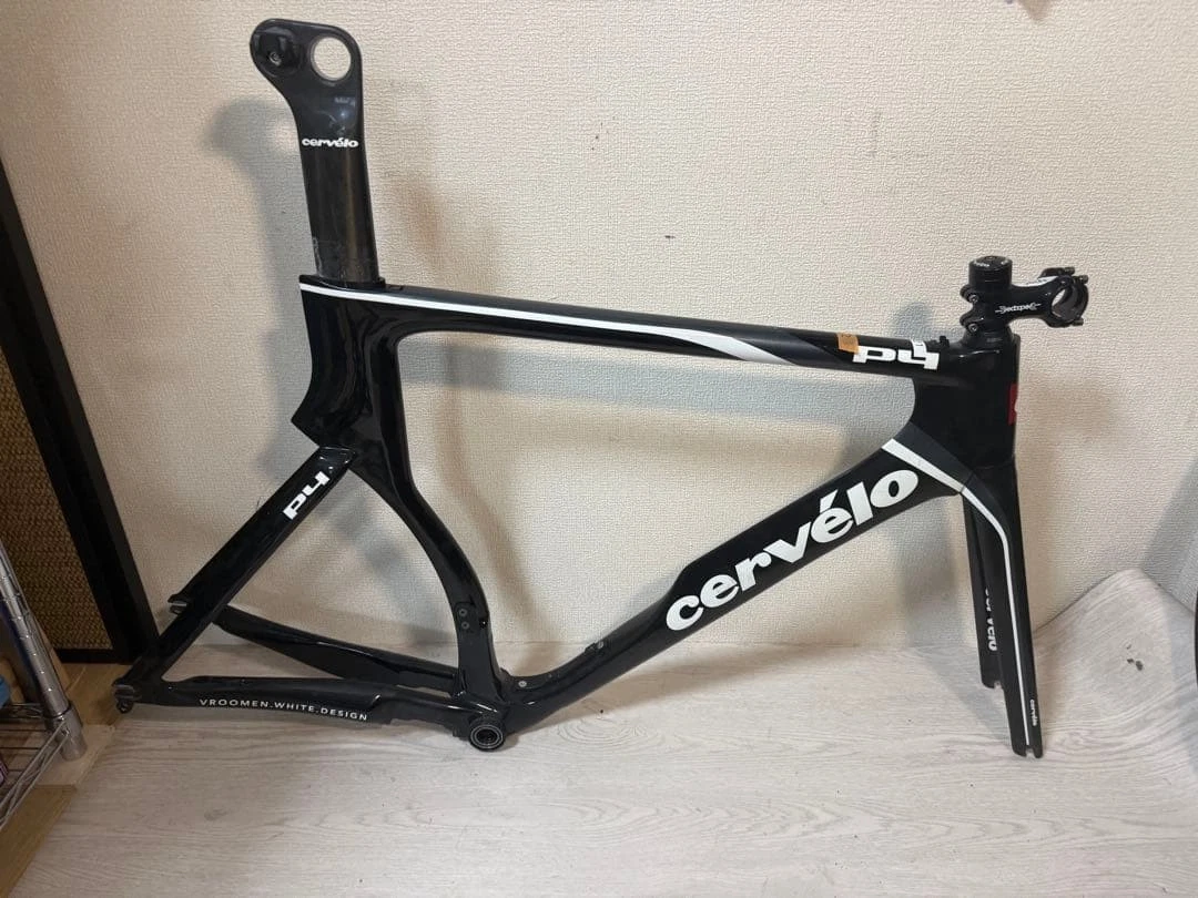 Cervélo Time Trial/Triathlon Bike Bikes | Updated Sep 2026
