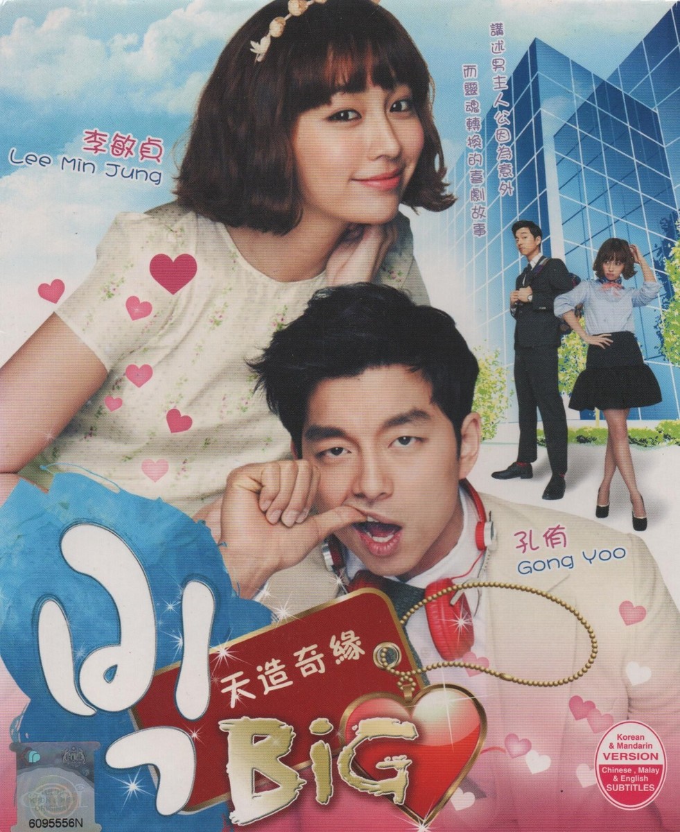 Film Itaewon Itaewon Class Kdrama Free Itaewon Class Korean Drama