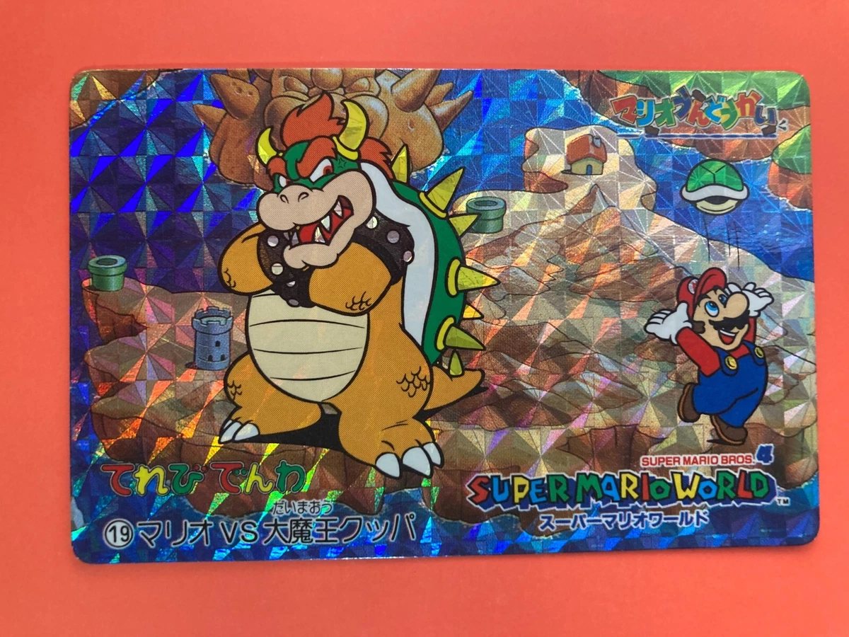 Super Mario No.19 Holo Foil Nintendo Game Card Topsun Japanese