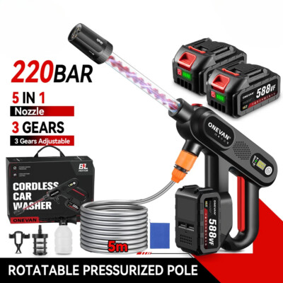 220Bar Bürstenlose Hochdruck-Autowaschpistole 5 in1 3 Gänge Für 21V 18V Batterie