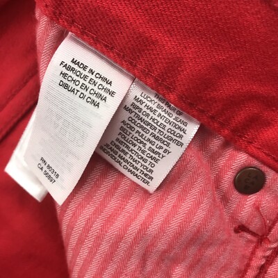 じゅん Lucky Brand Jeans Womens 00/24 Red Denim Sienna Slim Boyfriend