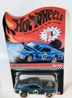 Hot Wheels 2008 RLC Redline Club MUSTANG BOSS HOSS Blue #5470/6000 NEW !!