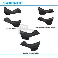 Shimano Ultegra/105 ST-R8000/R7000/R8020/6800/5800/4700 Lever Bracket Hood Cover