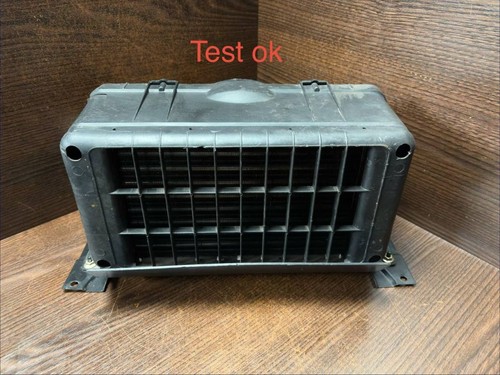 Car radiator