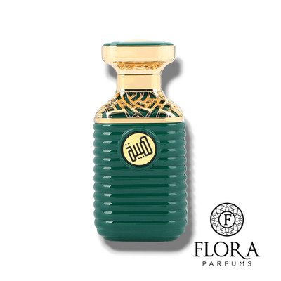 Haiba Green - Al Majed Oud - 75ml - Eau de Parfum für Damen und Herren