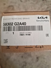 PASTIGLIE FRENO POSTERIORI ORIGINALI NUOVE KIA NIRO MK1 58302G2A40