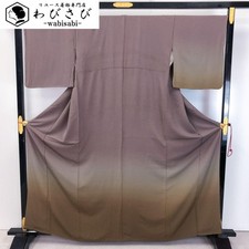 TUKESAGE Plain GRADATION CREPE grey Japanese Kimono K-4574