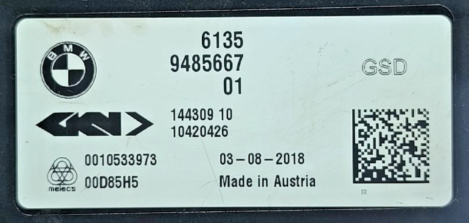 BMW M5 F90 REAR DIFFERENTIAL CONTROL MODULE UNIT 9485667 2017-2024 - Image 3 of 4