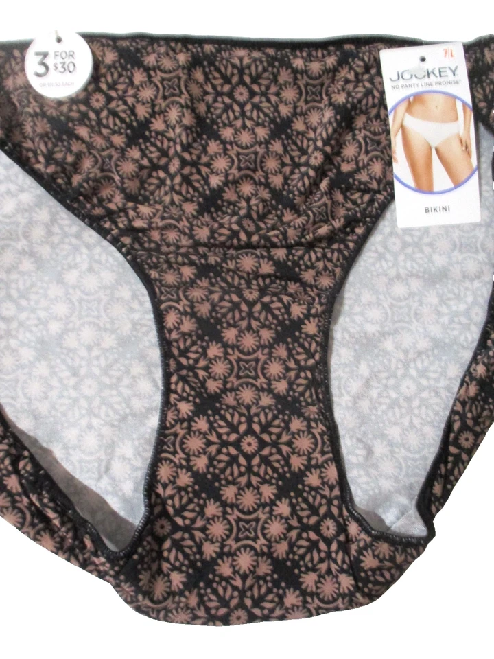 BIKINI JOCKEY TALLA 7 GRANDE 1370 TACTEL NO PANTY LINE PROMETER NEGRO BRONCEADO GEO BRAGAS Foto 2 de 4