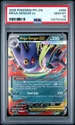 2025 POKEMON PFL EN-PHANTASMAL FLAMES #056 MEGA GENGAR EX PSA 10