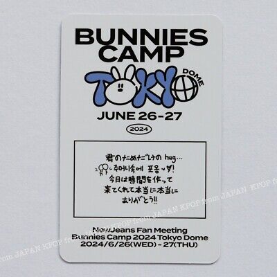 HANNI NewJeans Bunnies Camp 2024 Special Premium Photocard HANNI NewJeans Bunnies Camp 2024 Special Premium Photocard