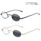 Vintage Round Transition Photochromic Nearsighted Glass UV400 -100 -600 Sunglass