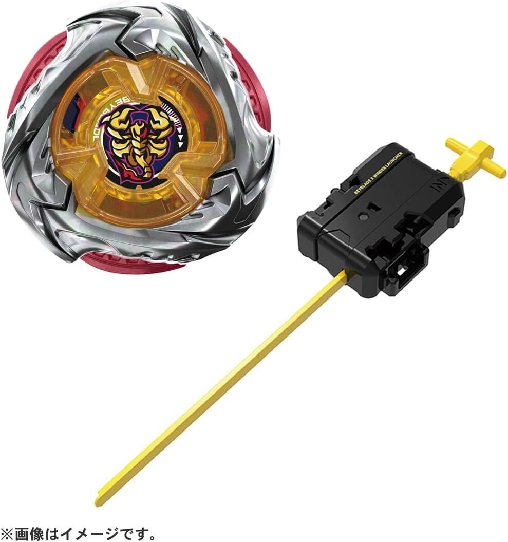 BEYBLADE X UX-14 SCORPIONSPEAR 4個セット Takara Tomy Beyblade X UX-14 Starter Scorpio Spear 0-70Z From