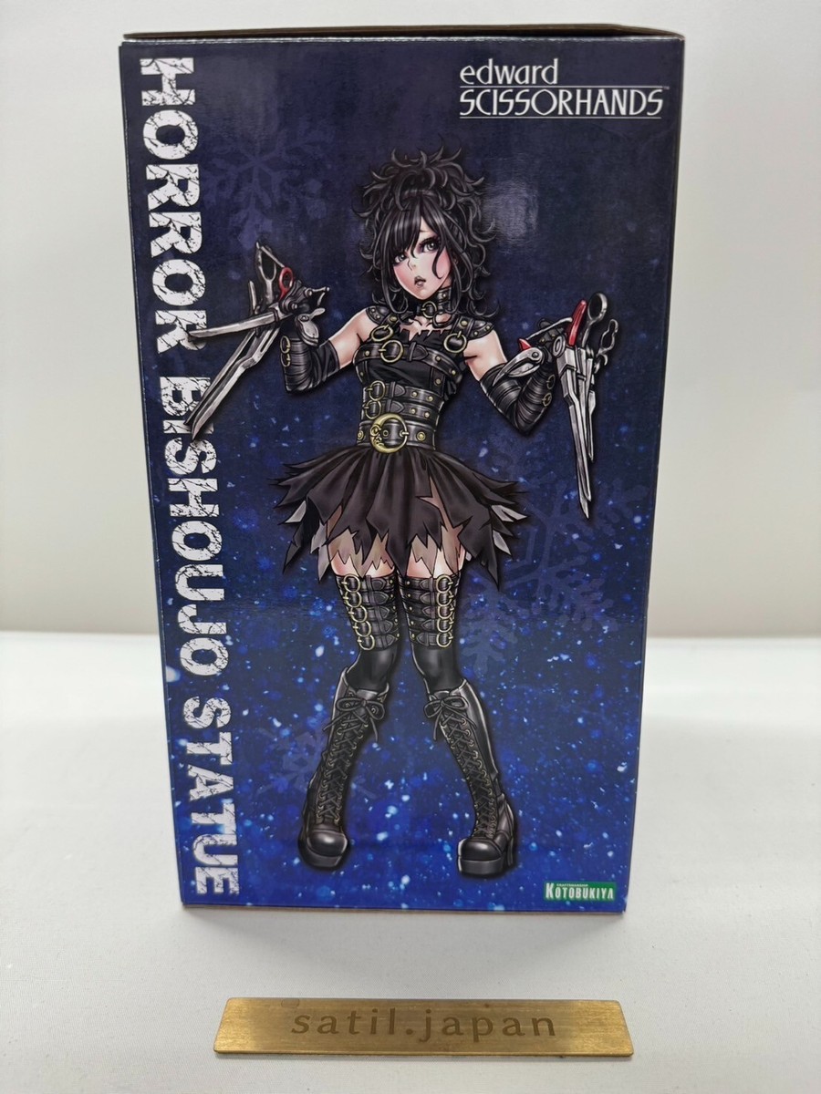 NEW] Kotobukiya Horror Bishoujo Edward Scissorhands 1/7 Figure