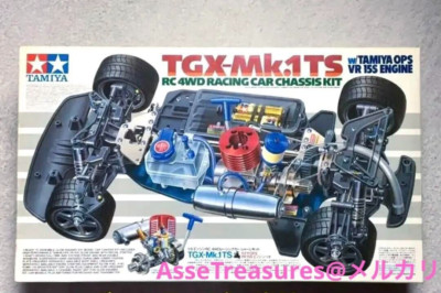 Tamiya 1994 Vintage Engine RC TGX-Mk.1 TS Rare Discontinued Model