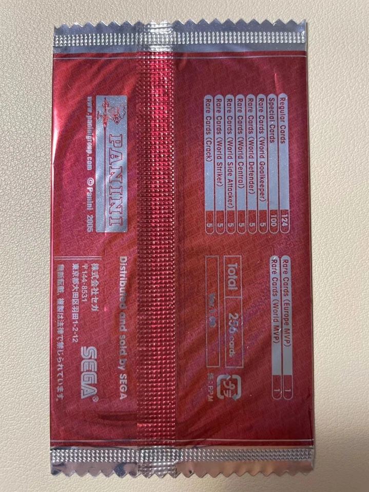 2004-05 Panini WCCF Sealed Pack Rooney Robben Cristiano Ronaldo Rookie Card - Image 2 of 2