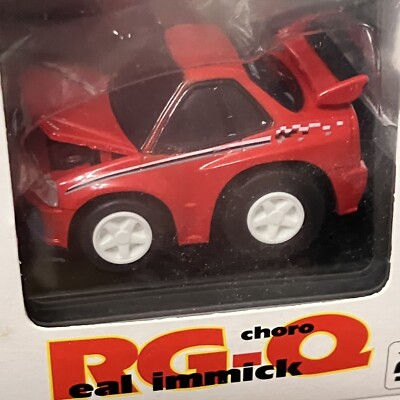 R34 Nissan Skyline GT-R Nismo R-Tune Choro Q Pullback Penny Racer