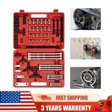 Gear Hub Puller Bearing Separator Kit Separator Removal Adapter Puller Pulley
