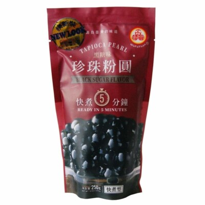 BOBA Black Tapioca Pearl Bubble Tea 8.8 oz for Milk Tea,Thai Tea, Iced Coffee TH