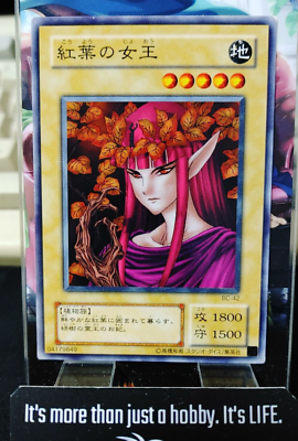 Queen of Autumn Leaves Yu-Gi-Oh Yugioh BC-42 Konami JAPAN Release