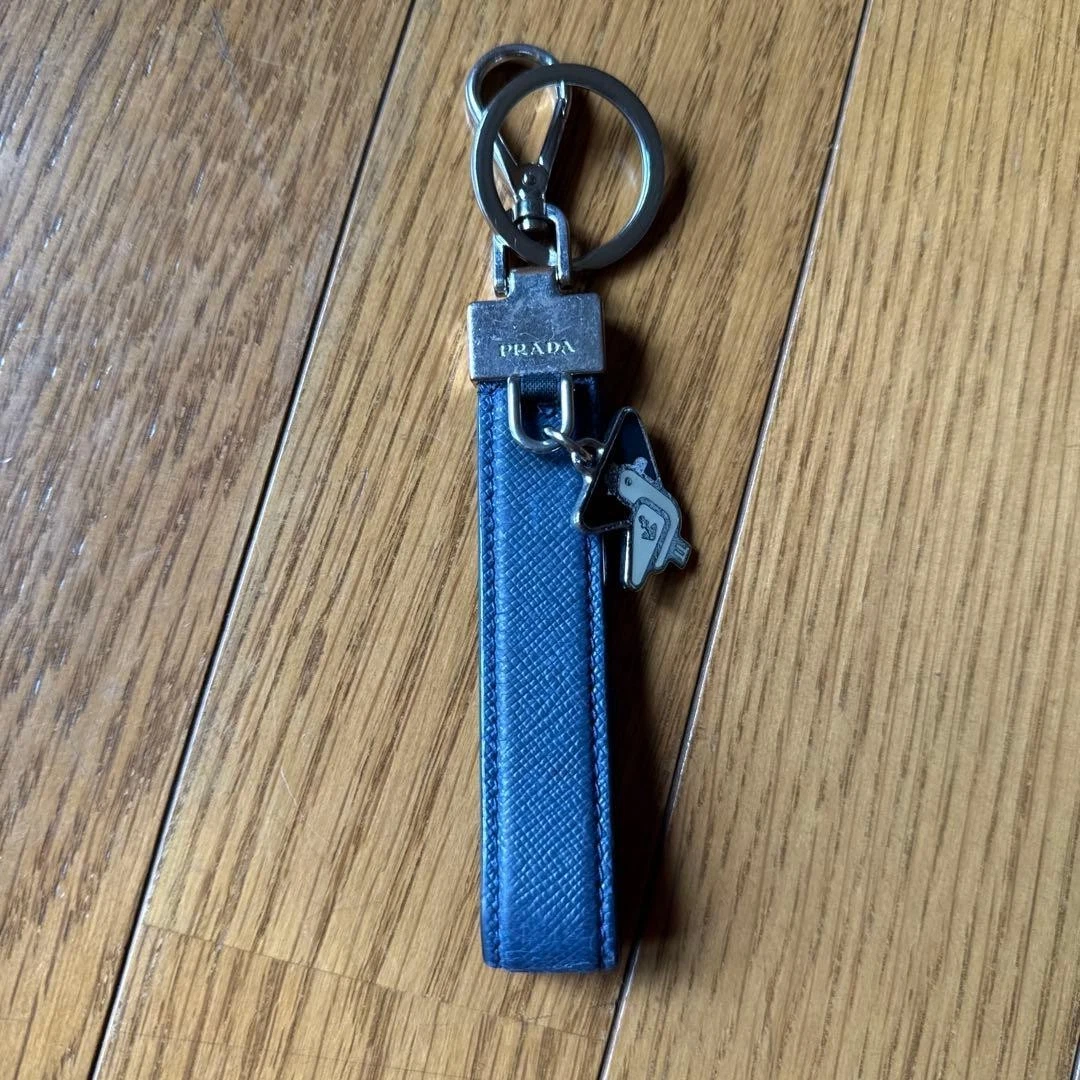 PRADA Key Key Chains for Men for sale - eBay