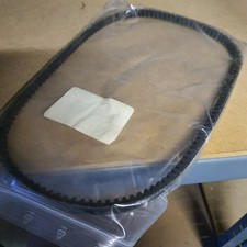 Original Ersatzteil Alko Rasenmäher : 506839 KEILRIEMEN 10/ZX LI772